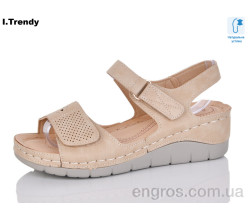 Босоножки Trendy