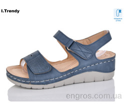 Босоножки Trendy