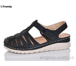 Босоножки Trendy