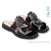 Шлепки Allshoes