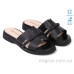 Шлепки Allshoes