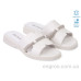 Шлепки Allshoes