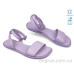 Босоножки Allshoes