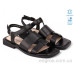 Босоножки Allshoes