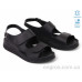 Босоножки Allshoes