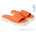 Шлепки Allshoes
