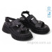 Босоножки Allshoes