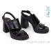 Босоножки Allshoes