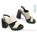 Босоножки Allshoes