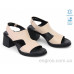 Босоножки Allshoes