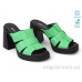 Шлепки Allshoes