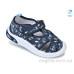 Тапки TOM.M