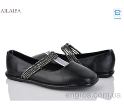 Балетки Ailaifa