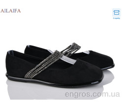 Балетки Ailaifa