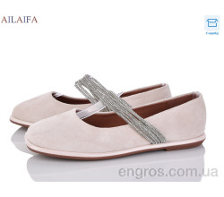 Балетки Ailaifa