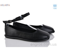 Балетки Ailaifa