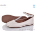 Балетки Ailaifa