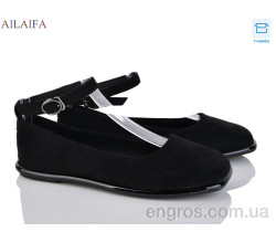 Балетки Ailaifa