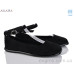 Балетки Ailaifa