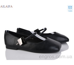 Балетки Ailaifa