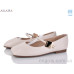 Балетки Ailaifa