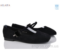 Балетки Ailaifa