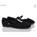 Балетки Ailaifa