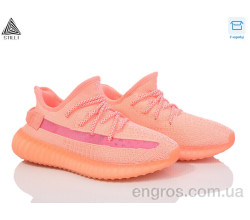 Кроссовки STILLI Group