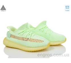 Кроссовки STILLI Group