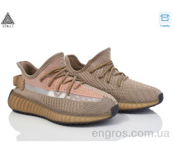 Кроссовки STILLI Group