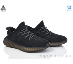 Кроссовки STILLI Group