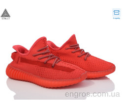 Кроссовки STILLI Group