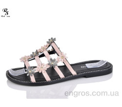 Шлепки Red Sun