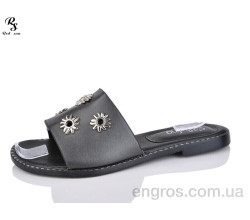 Шлепки Red Sun