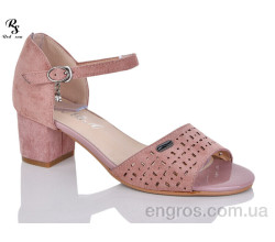 Босоножки Red Sun