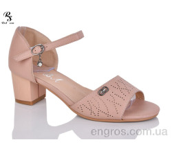 Босоножки Red Sun