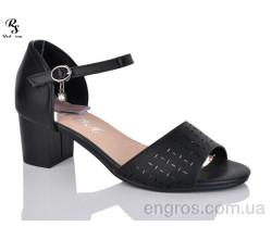 Босоножки Red Sun