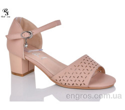 Босоножки Red Sun