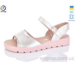 Босоножки Леопард