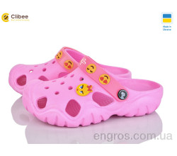 Кроксы Clibee