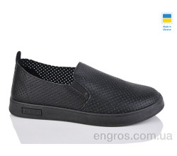 Слипоны Swin