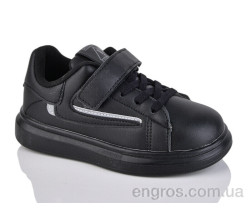 Кроссовки Xifa kids