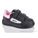 Кроссовки Xifa kids