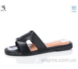 Шлепки Red Sun