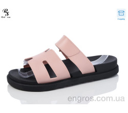 Шлепки Red Sun