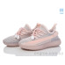 Кроссовки Ok Shoes