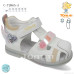 Босоножки Ok Shoes