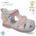 Босоножки Ok Shoes
