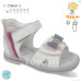 Сандалии Ok Shoes