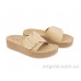 Шлепки Allshoes